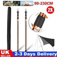 90- 230cm Tent Poles