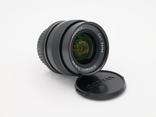 Contax Carl Zeiss Distagon