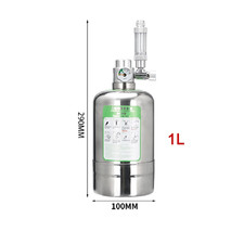Aquarium CO2 Generator System