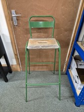 Industrial Bar Stool Dark