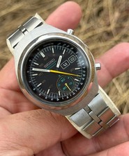 Vintage Seiko Helmet