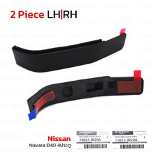 Moulding Roof Drip Rh Lh For