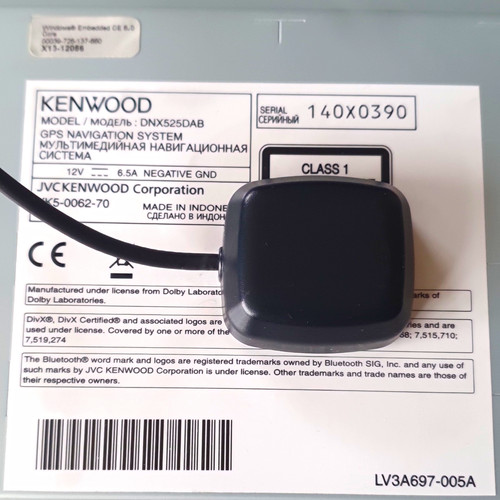 Kenwood dnx525dab car stereo - kenwood,