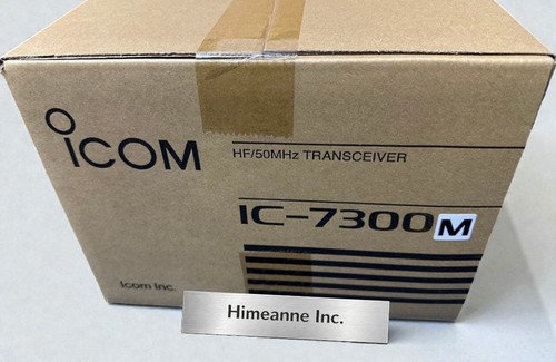 Icom 7300m 50mhz amateur - hf+50mhz,