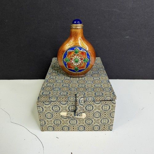 Vtg chinese enamel - chinese, snuff