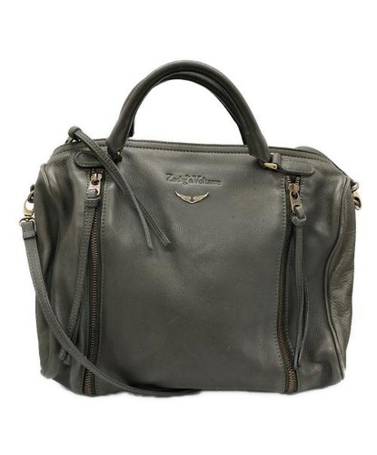 Zadig&Voltaire
