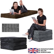GILDA JUMBO CORD Adult Pouff Fold Out Futon Single Guest Bed Chair Mattress Bed