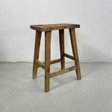 VINTAGE RUSTIC ANTIQUE WOODEN