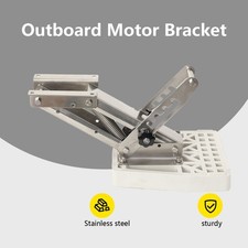 Stainless Steel Auxiliary