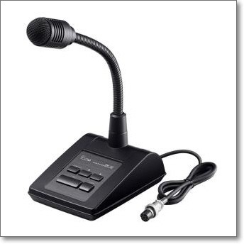 Icom dynamic desktop - dynamic,