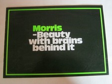1971 MORRIS BROCHURE. 12 PAGE