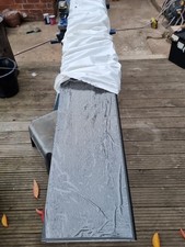 200mm deep X 2500mm Long Black