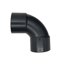 Kockney Koi Solvent Weld 90