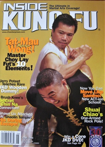 Inside kung tat - inside, tat-mau