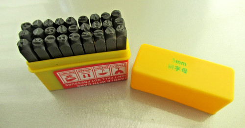 Metal punch stamp - stamp, letter