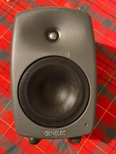 genelec 8040 bpm studio monitor