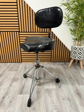 Gibraltar Saddle Drum Stool Throne with Back Rest / Height Adjustable #OO17