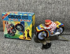 AOKI Toys Wind-Up Toy Circus Auto Cycle Friction NEW W/BOX F/S FEDEX