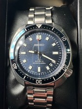 Seiko Prospex SLA049 Uemara