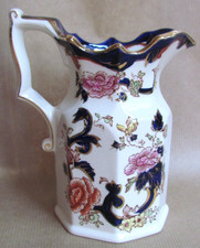 MASON'S MANDALAY BLUE MULTICOLOUR JUG  (12176)