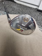 Taylormade R7 CGB Max #4 Hybrid / 22 Degree / S Flex Taylormade REAX 55