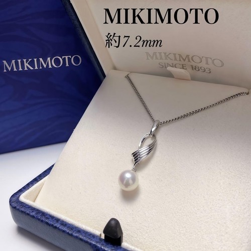 Mikimoto akoya pearl - akoya, necklace