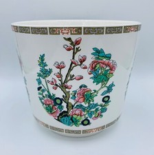 Vintage Enoch Wedgwood (Tunstall) Ltd White Ceramic Planter Indian Tree c.1965