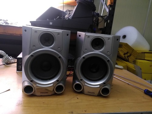 Philips speakers no - hi-fi,