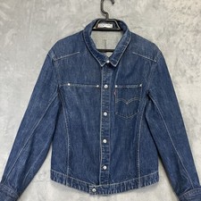 LEVI’S ENGINEERED 70100