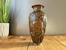 ANTIQUE JAPANESE MEIJI PERIOD