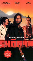 Shogun vhs 1994 - (vhs,, feature