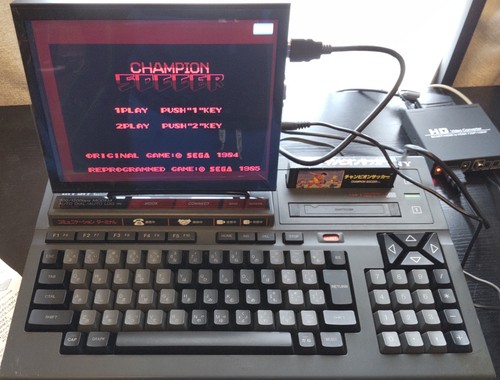 Sony hitbit msx2 - sony,