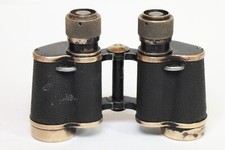 1954 Soviet Russian USSR