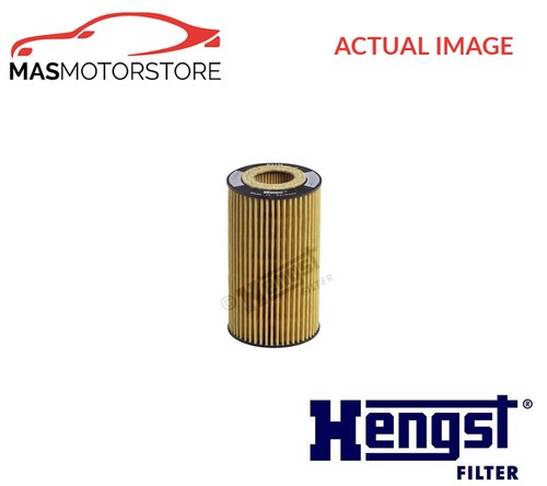 Engine oil filter - oil,