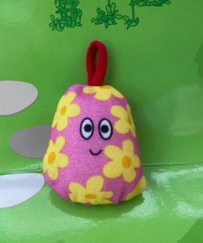 The night garden - night, mini