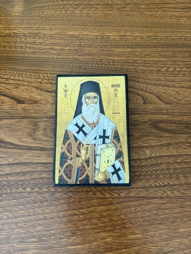Saint nektarios greek - nektarios,