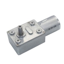 JGY370 Reversible Worm Gear