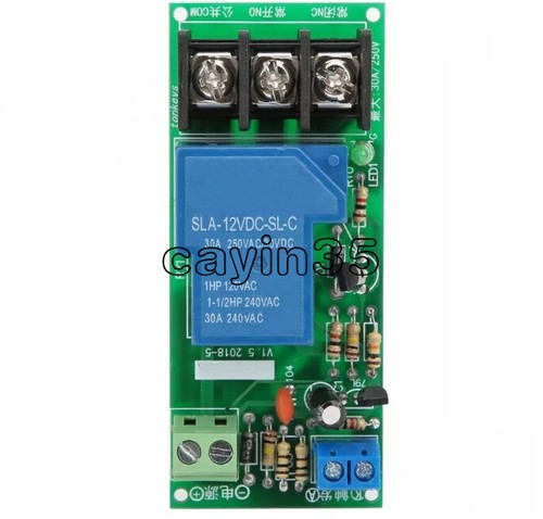 New 12v 30a - new, timer