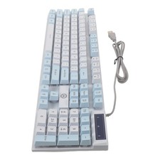  Wired Gaming Keyboard - RGB