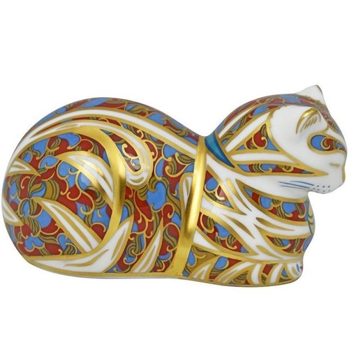 Royal crown derby contented - royal,