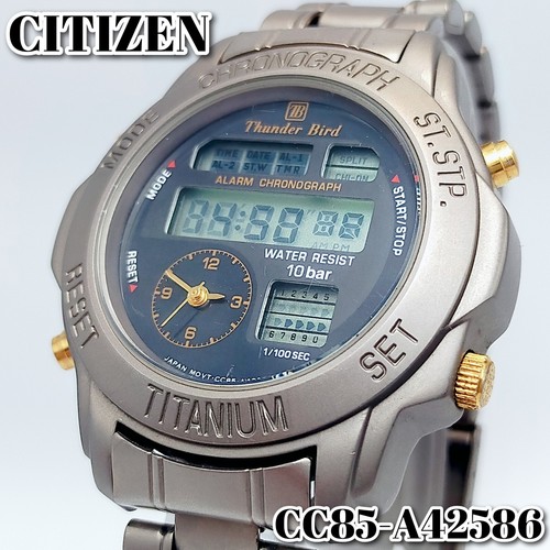 Exc citizen thunder - thunder, cc85