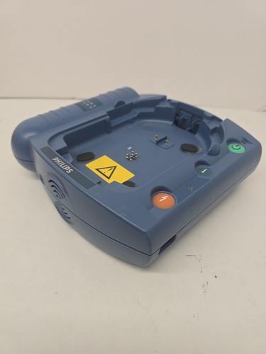 Philips heartstart hs1 - heartstart, onsite