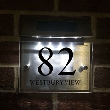 Personalised Solar Light Door