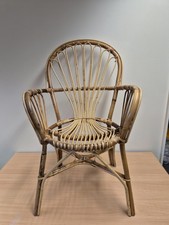 Vintage 1970 Retro Wicker