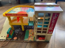 Vintage 1970s Fisher Price
