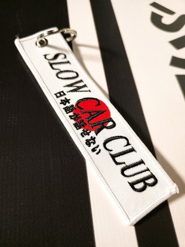 Slow car club keyring keychain - car,