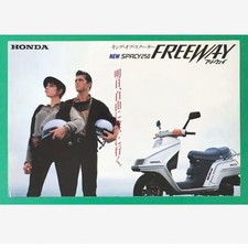 Honda Spacy 250 Freeway