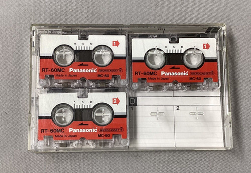 Lot micro cassette tapes - lot,