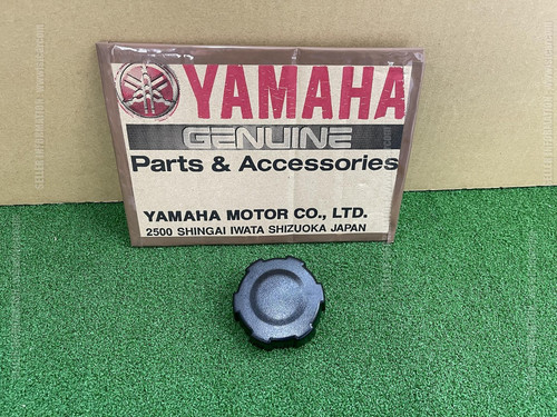 Yamaha xt250 xt125 xt200 xt550 - yamaha,