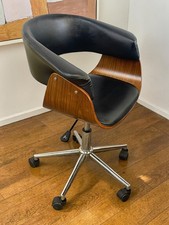 Retro style adjustable office